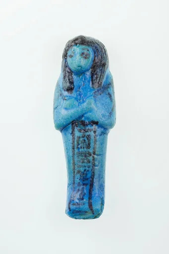 Worker Shabti of Nauny