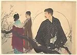 金色夜叉|The Golden Demon — Kaburagi Kiyokata