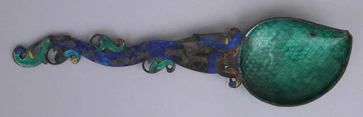 Spoon