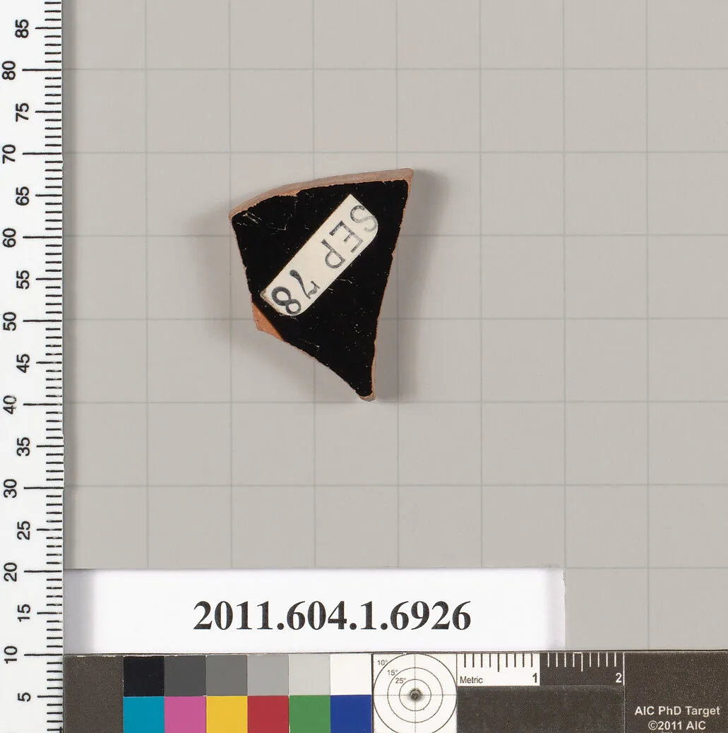 Terracotta fragment of a kylix (drinking cup) — Unknown