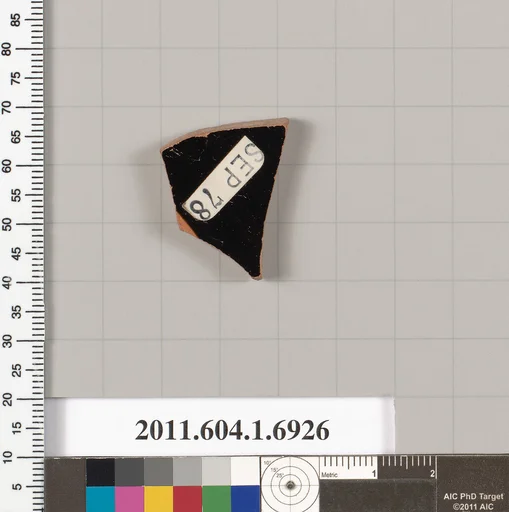 Terracotta fragment of a kylix (drinking cup)