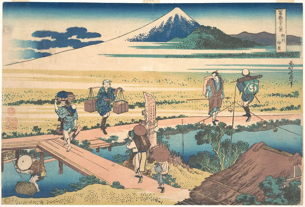 冨嶽三十六景 相州仲原|Nakahara in Sagami Province (Sōshū Nakahara), from the series Thirty-six Views of Mount Fuji (Fugaku sanjūrokkei) — Katsushika Hokusai