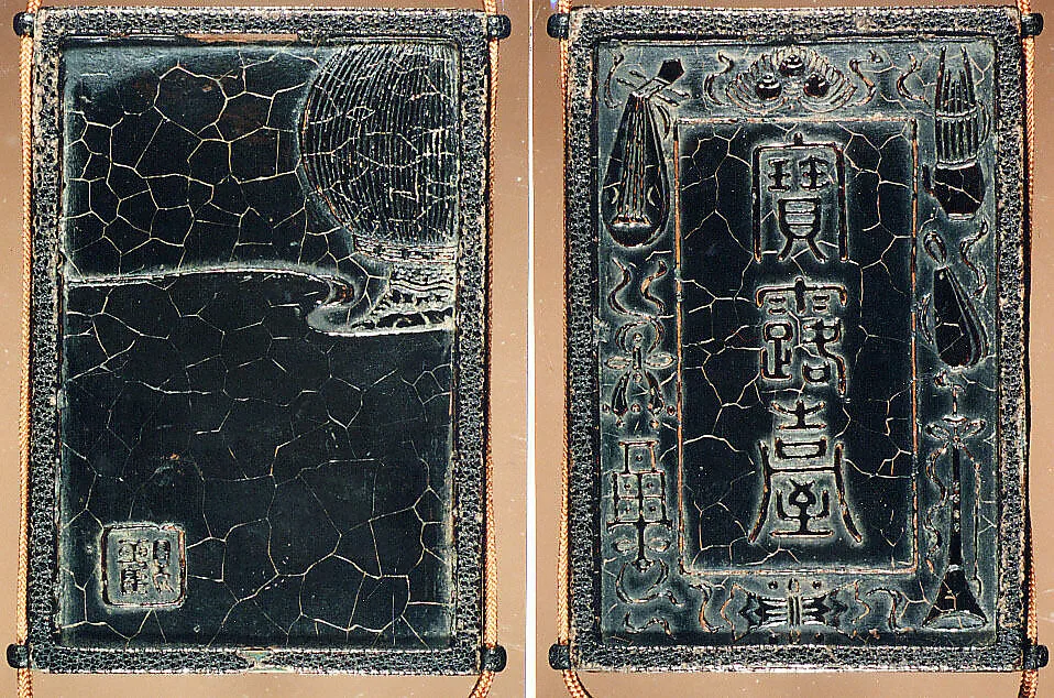 古墨形鞘印籠 (宝露臺)|Inrō Imitating an Old Chinese Ink Cake — Ogawa Haritsu (Ritsuō)