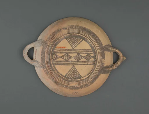 Plate