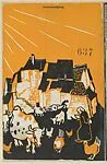 Sunrise (Sonnenaufgang) — Wiener Werkstätte|Jutta Sika