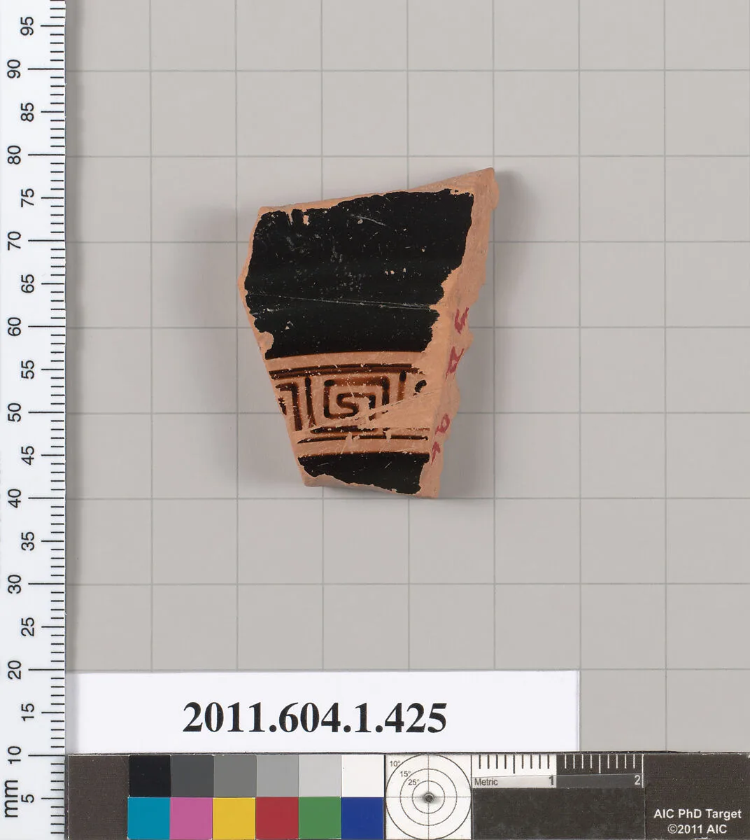 Terracotta fragment of a kylix (drinking cup) — Unknown