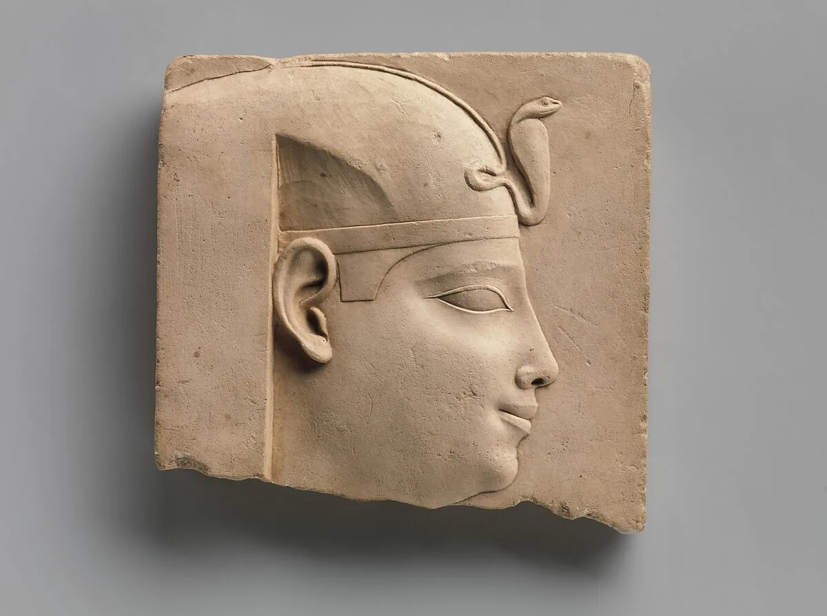 Plaque with head of a king — Unknown