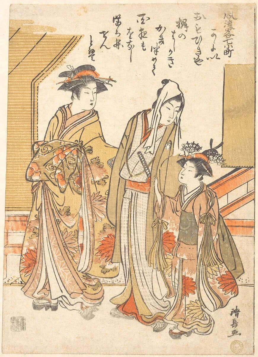 Untitled — Torii Kiyonaga