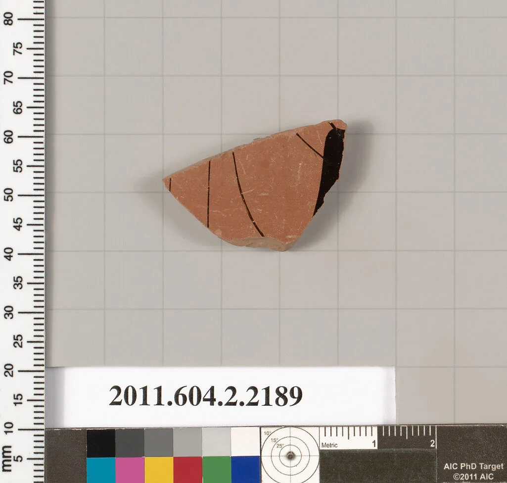 Terracotta fragment of a pot; unglazed on the inside — Unknown