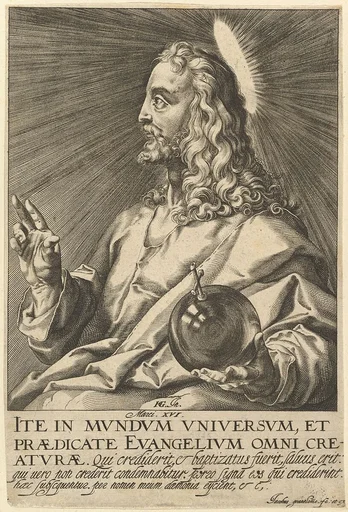 Christ, from "Christ and the Twelve Apostles"