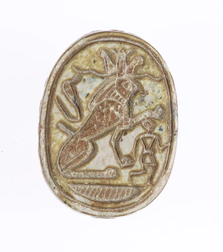 Scarab Inscribed With a Protective Motif