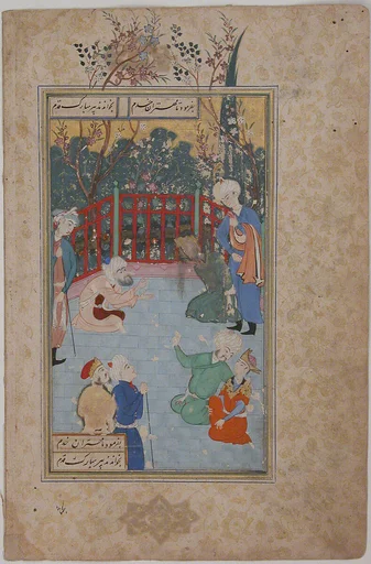 "A Religious Devotee Summoned to Pray for the King's Recovery", Folio from a Bustan (Orchard) of Sa'di