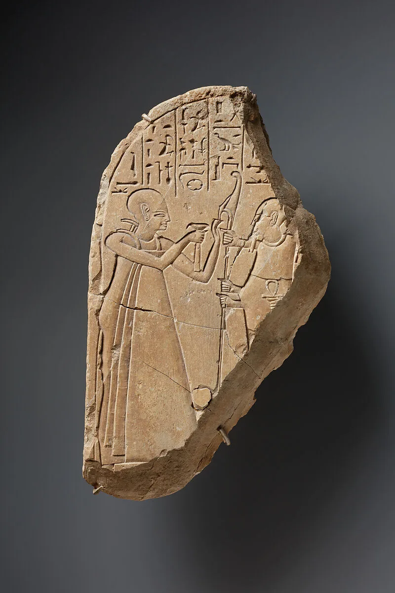 Stela of the Vizier Neferrenpet — Unknown