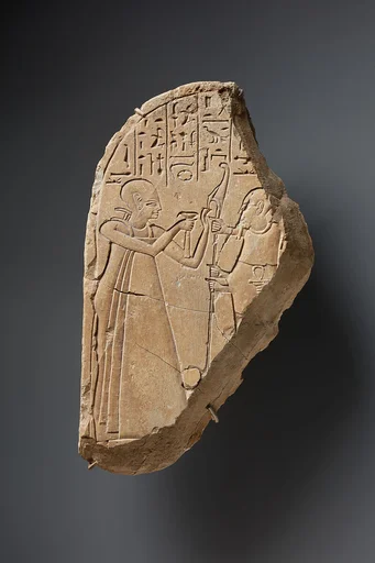 Stela of the Vizier Neferrenpet