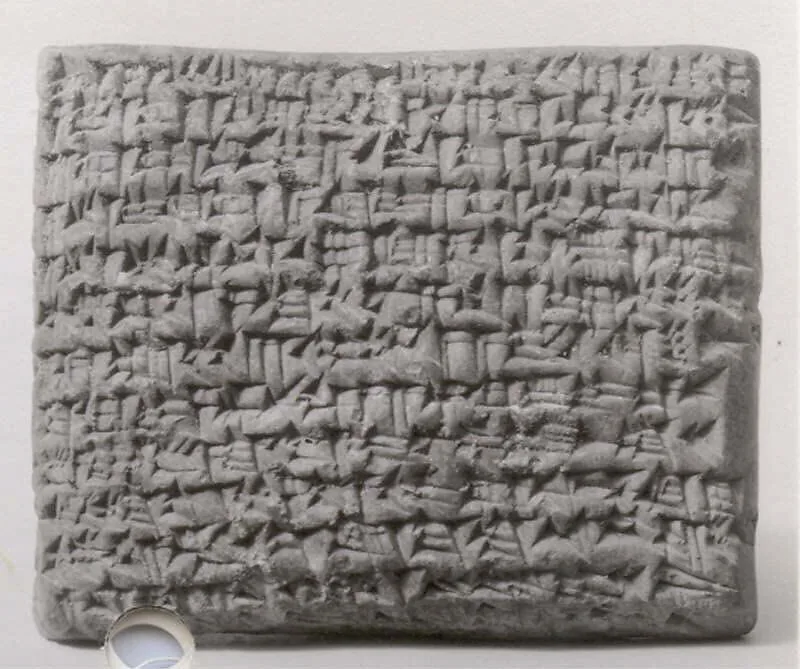 Cuneiform tablet: house rental contract, archive of Iddin-Nabu and Shellebi — Unknown