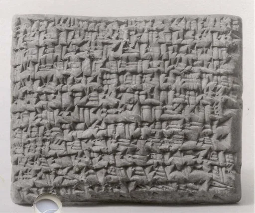 Cuneiform tablet: house rental contract, archive of Iddin-Nabu and Shellebi