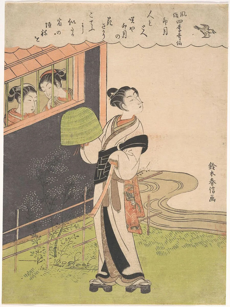 鈴木春信画 虚無僧・「風俗四季歌仙 卯月」|A Flute-Playing Monk (Komusō); The Fourth Month (Uzuki), from the series Fashionable Poetic Immortals of the Four Seasons (Fūzoku shiki kasen) — Suzuki Harunobu