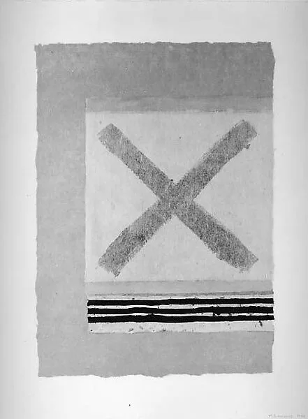 NY 838 1984 — Margery Edwards