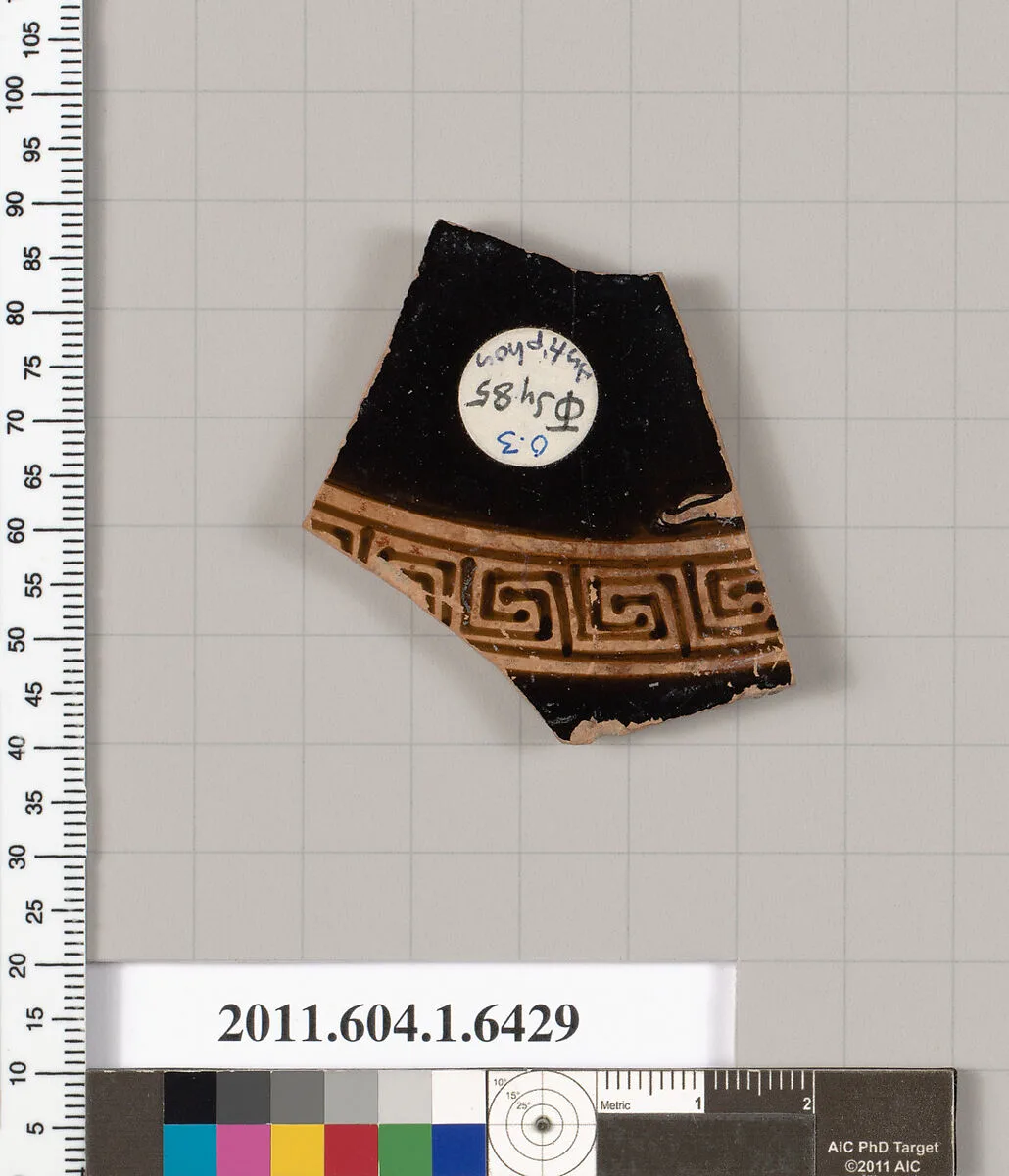 Terracotta fragment of a kylix (drinking cup) — Antiphon Painter