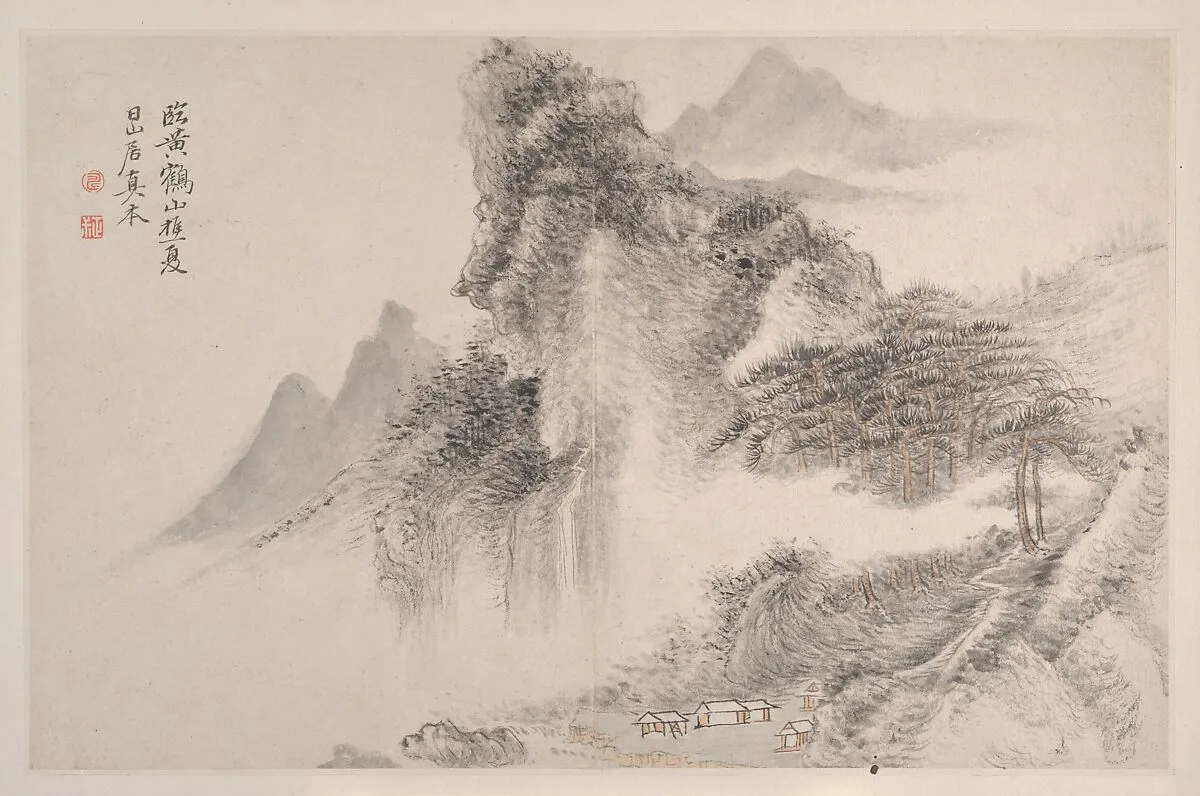 清 惲壽平 倣宋元山水圖 冊|Landscapes in the manner of Song and Yuan masters — Yun Shouping