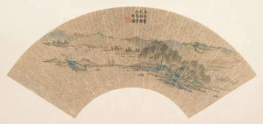明 佚名 倣邵彌 倣文徵明山水 扇頁|Landscape After Wen Zhengming