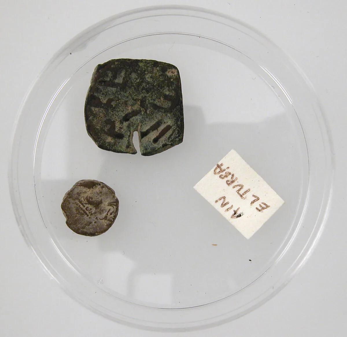 Coins — Unknown