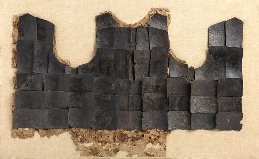 Coat of Plates, or Brigandine
