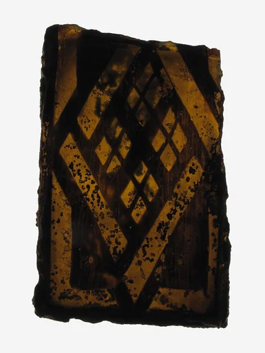 Glass Fragment
