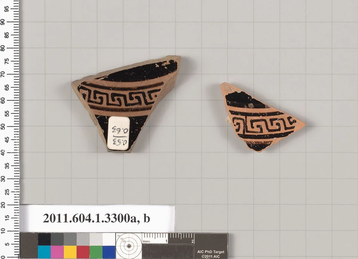Terracotta fragments of kylikes (drinking cups) — Unknown