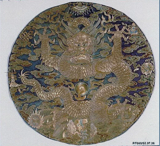 清 袞服雲龍圓補|Dragon Roundel from a Ceremonial Garment — Unknown