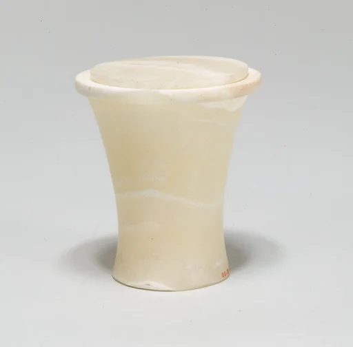 Ointment jar