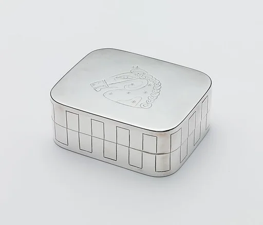 Cigarette box