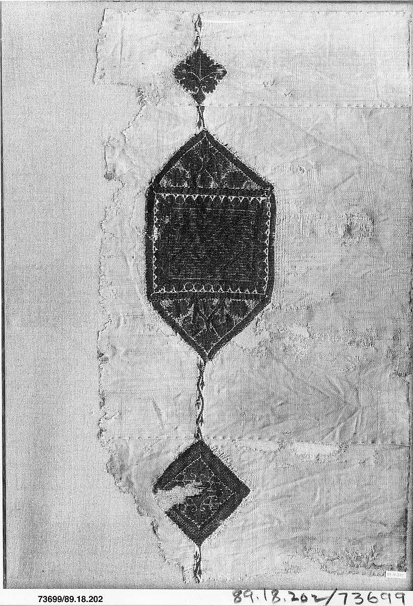 Textile Fragment — Unknown