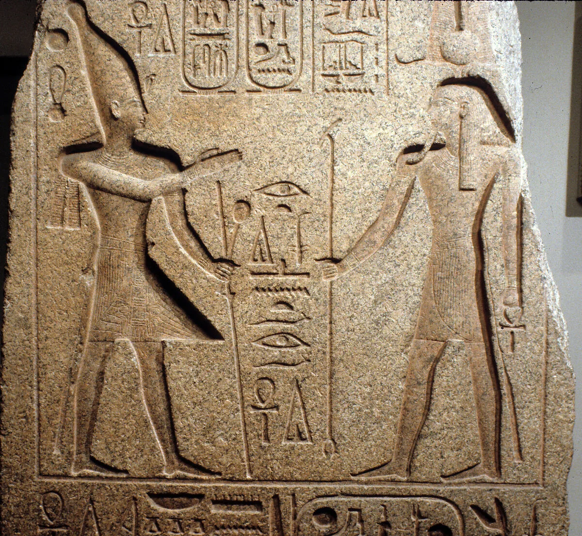 Doorjamb from a Temple of Ramesses II — Unknown