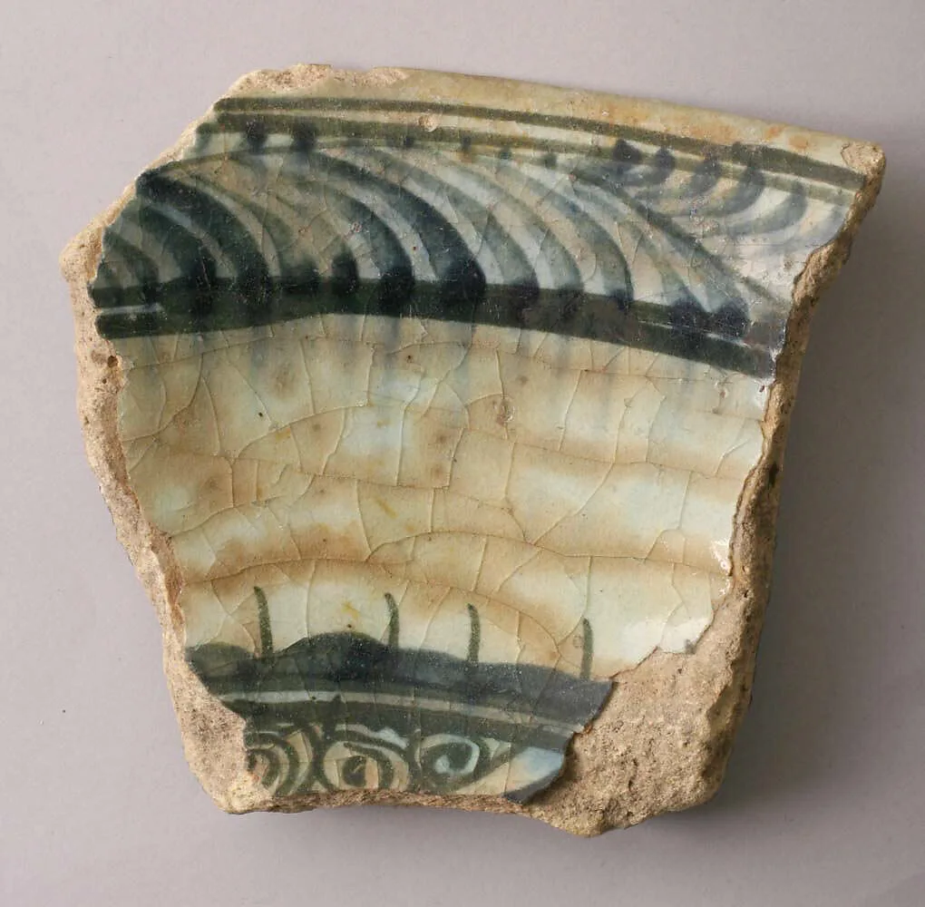 Fragment — Unknown