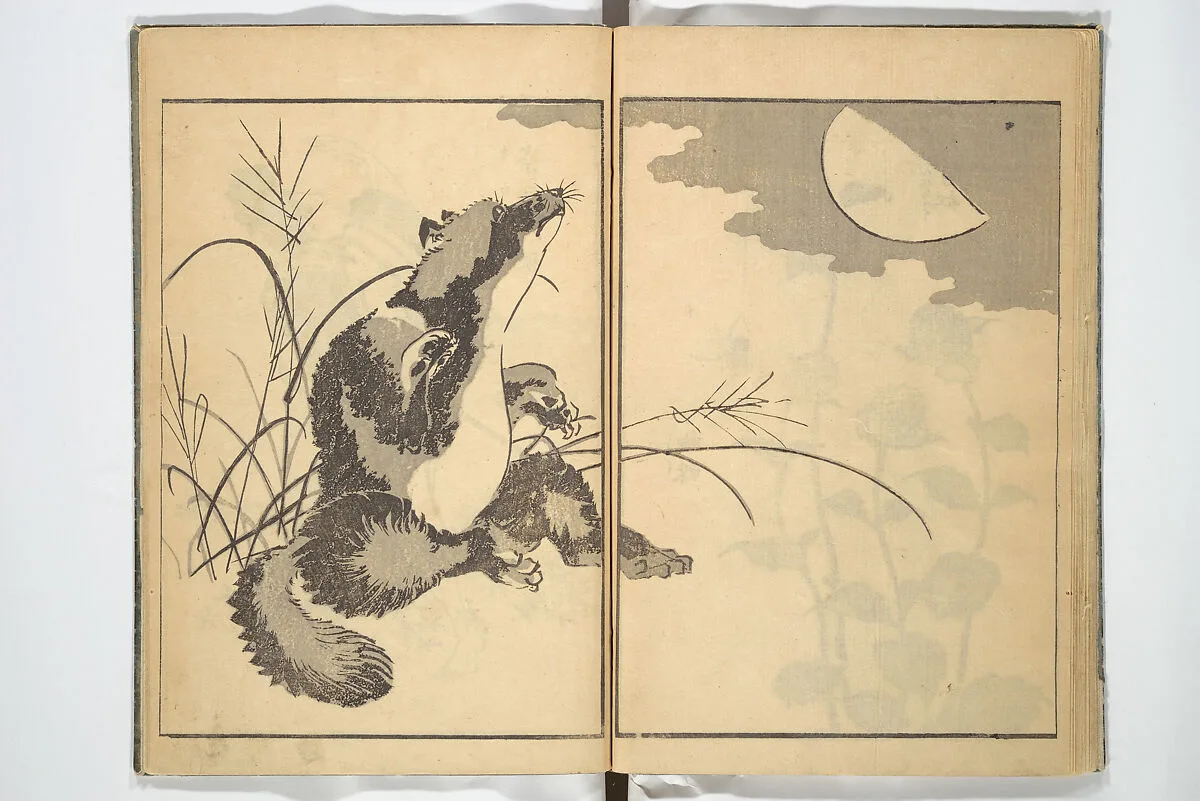 葛飾北斎画 『卍翁艸筆画譜』|Old Manji’s Cursive Picture Album (Manji-ō sōhitsu gafu) 卍翁艸筆画譜 — Katsushika Hokusai 葛飾北斎