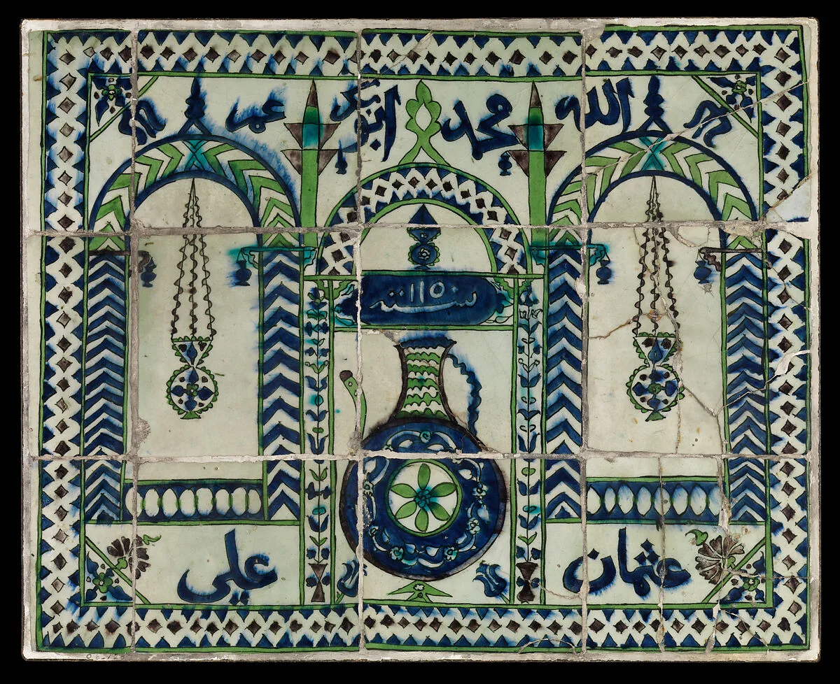 Tile Panel — Unknown