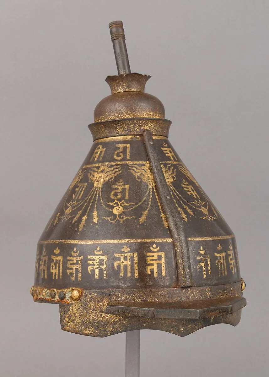 Helmet — Unknown