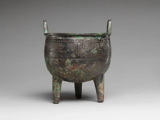商 青銅鼎|Tripod cauldron (Ding)