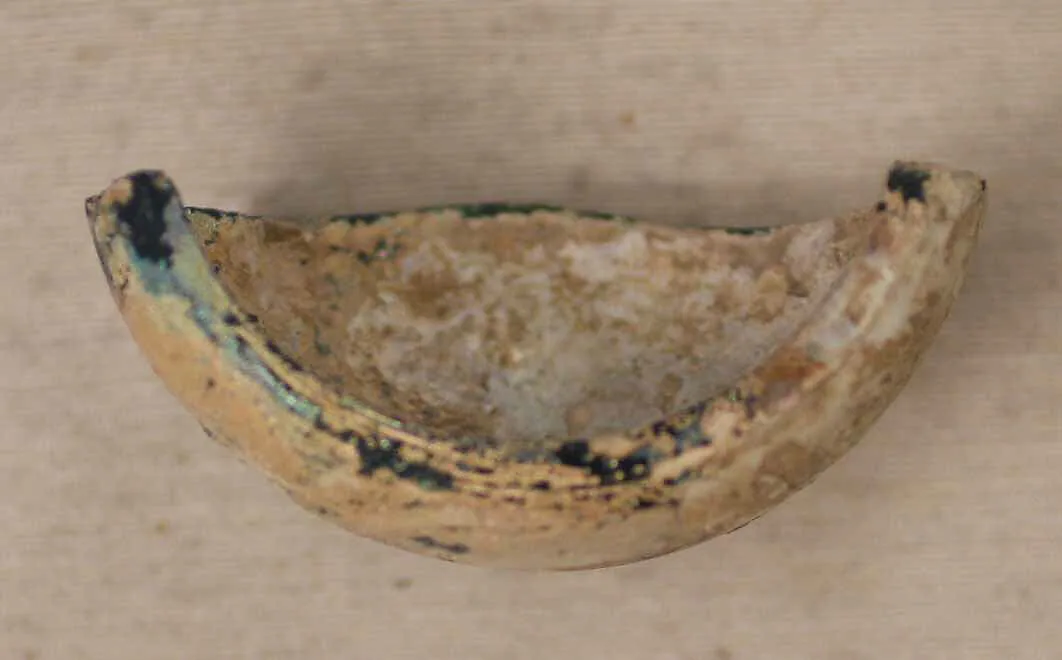 Fragment of a Bowl — Unknown