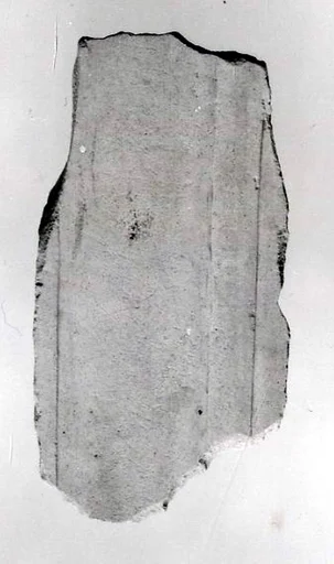 Relief fragment, tomb of Meketre