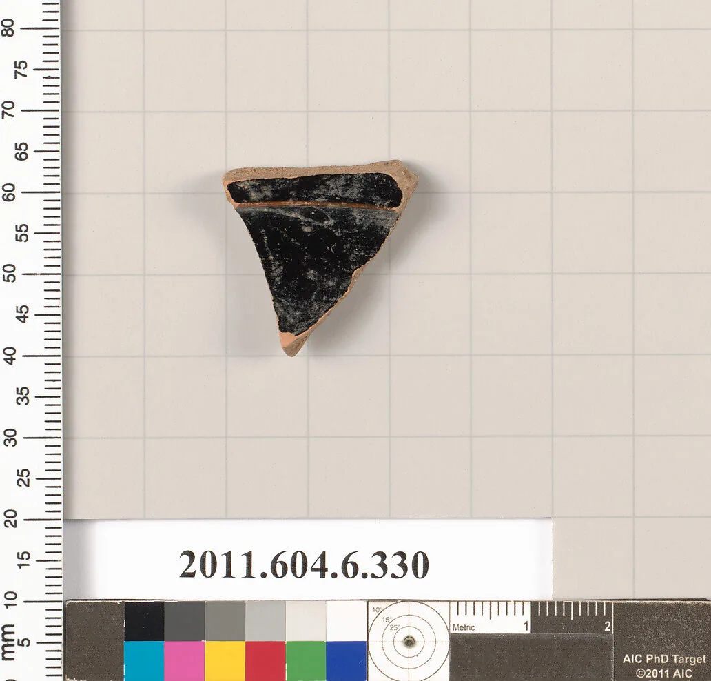 Terracotta fragment of an open shape — Unknown