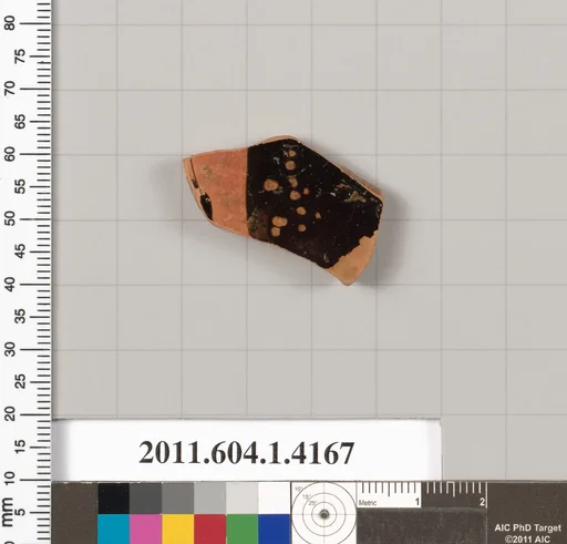 Terracotta fragment of a kylix (drinking cup)