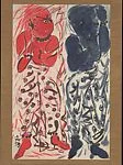 棟方志功筆 蒼赫二童子図|Red and Blue, Two Attendants