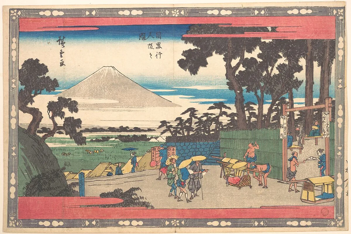 東都名所 目黒行人阪之図|Meguro Gionin Zaka — Utagawa Hiroshige