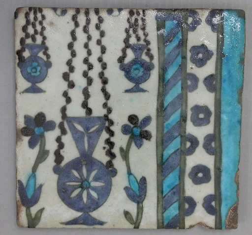 Tile