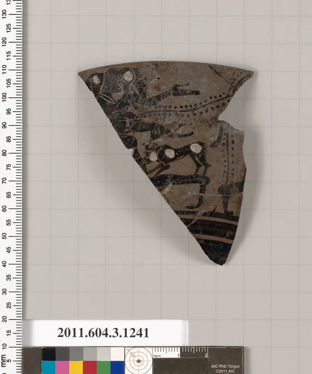 Terracotta rim fragment of a kyathos (cup-shaped ladle) — Unknown
