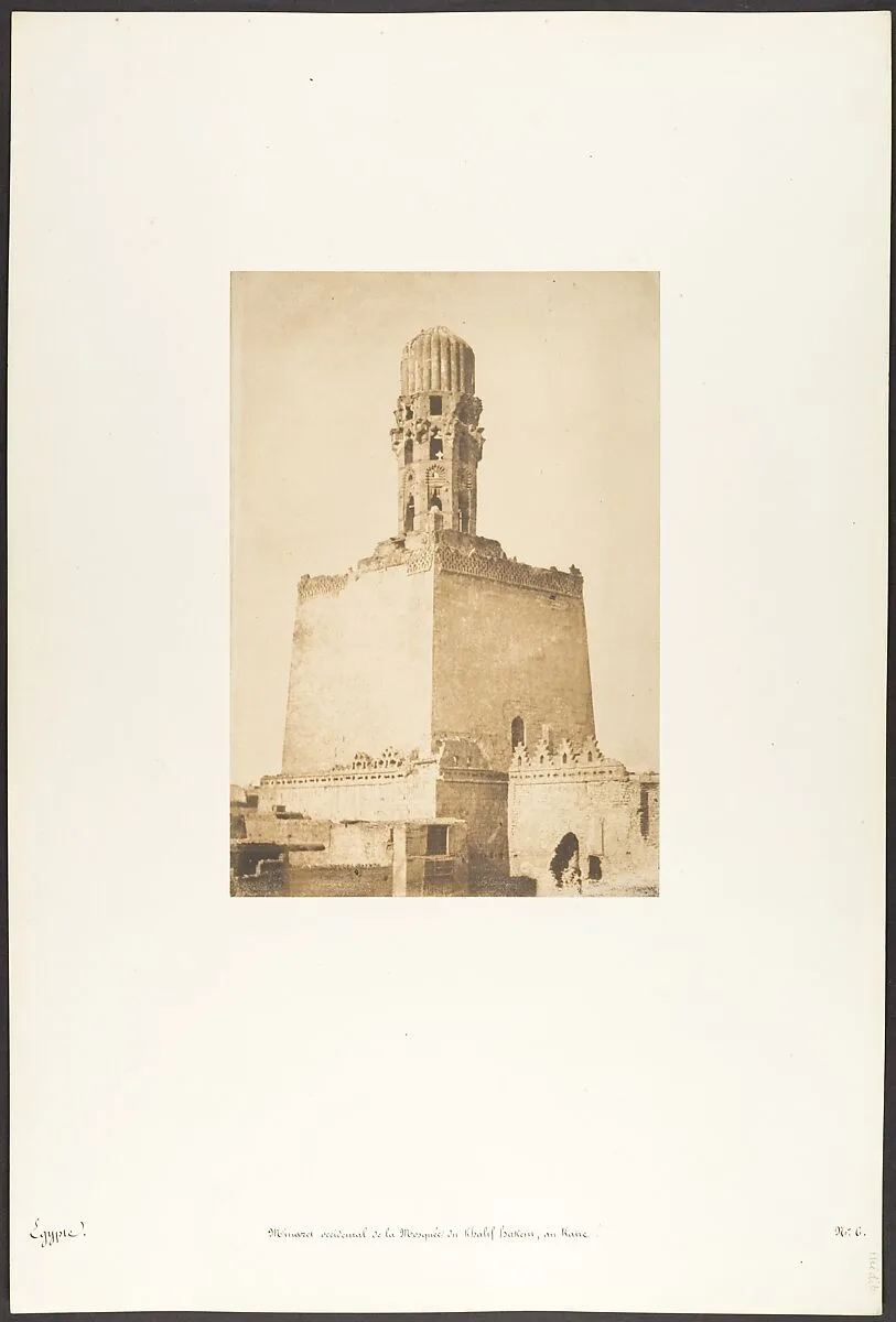 Minaret occidental de la Mosqée du Khalif Hakem, au Kaire — Maxime Du Camp