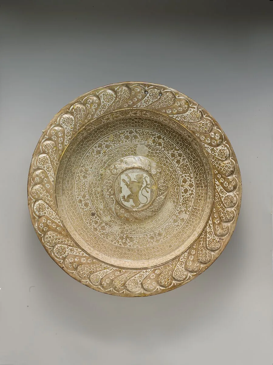 Dish (brasero) with Heraldic Lion — Unknown