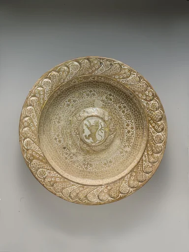 Dish (brasero) with Heraldic Lion
